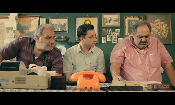 Το Μανάβικο