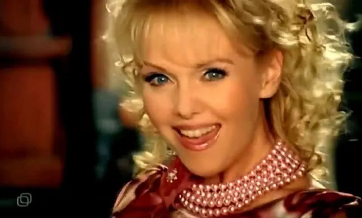 Первый Скорый