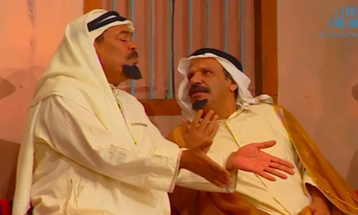 سنطرون بنطرون