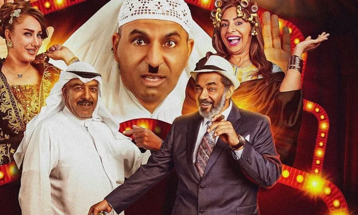 عنتر المفلتر