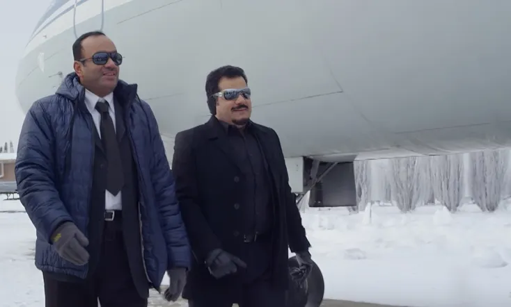 التجارة شطارة