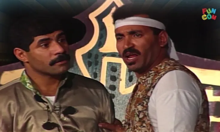 السيف المفقود