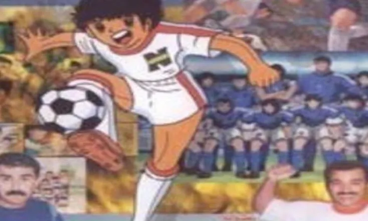 كابتن ماجد و الاطفال