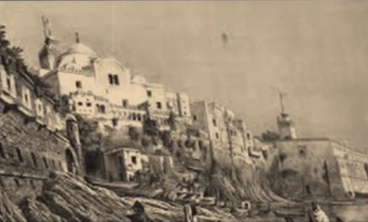 حرق المكتبة الوطنية