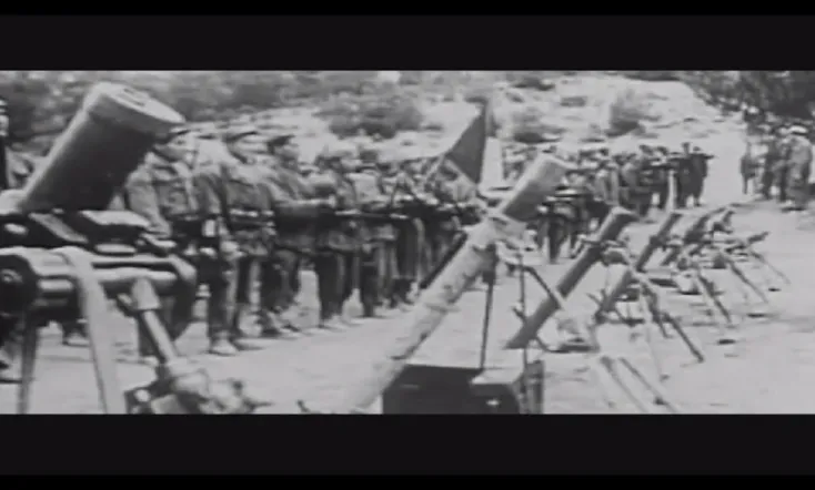 هيئة الاركان