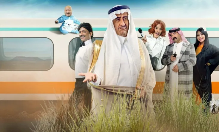 بخصوص بعض الناس