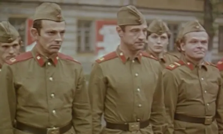 Вернёмся осенью