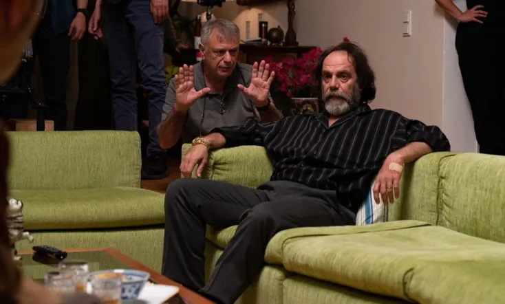 Εκεί που Ζούμε