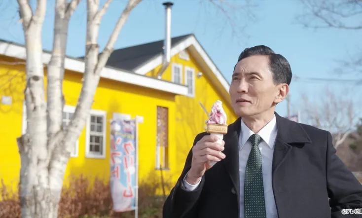 孤独のグルメ 2022 大晦日スペシャル