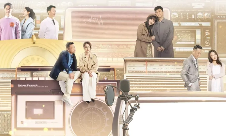 可不可以不要离开我