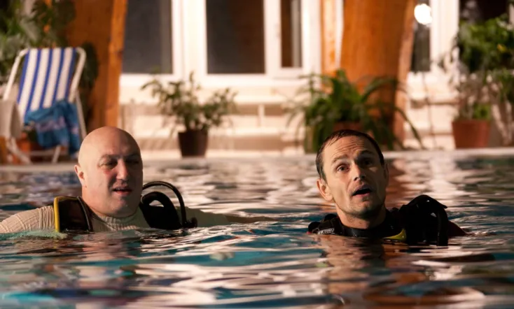 Земля людей