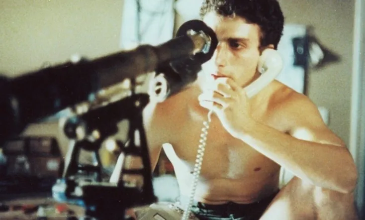 Οι Απέναντι