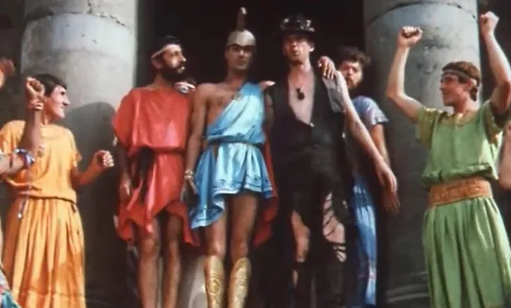 Весёлая хроника опасного путешествия