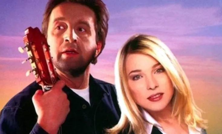 Перекресток