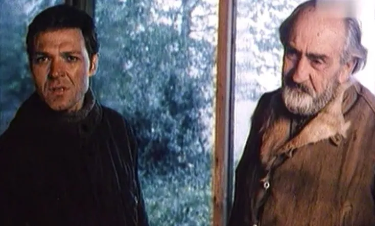 Штормовое предупреждение