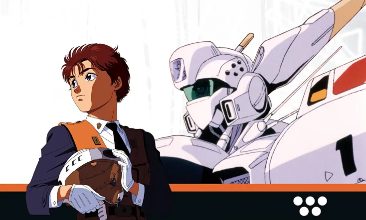 Patlabor: The TV Series