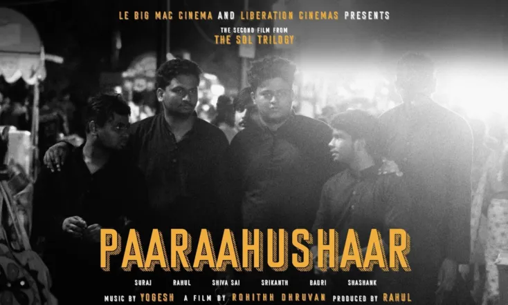 Paaraahushaar