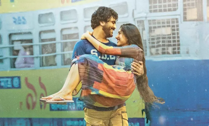 Padi Padi Leche Manasu