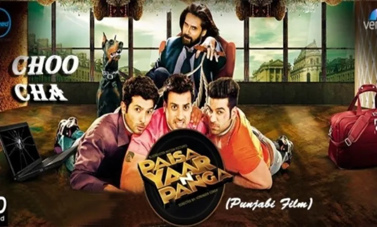Paisa Yaar N Panga