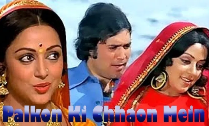 Palkon Ki Chhaon Mein