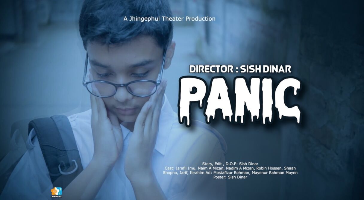 Panic by Sish Dinar