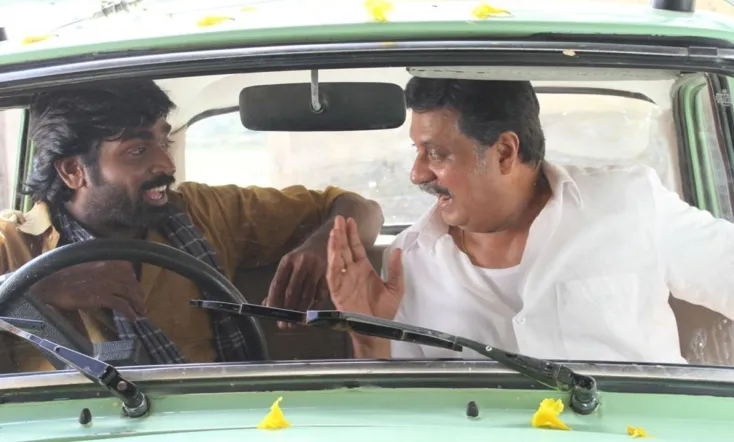 Pannaiyarum Padminiyum