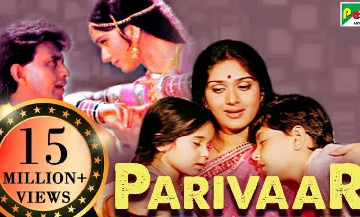 Parivaar