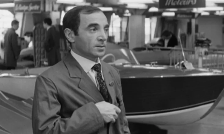 Paris in the Month of August