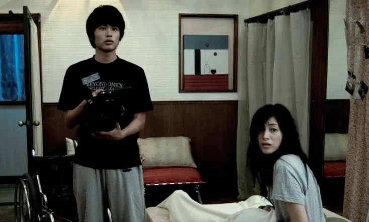 Paranormal Activity: Tokyo Night