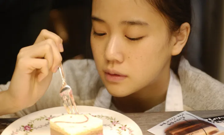 Patisserie Coin De Rue