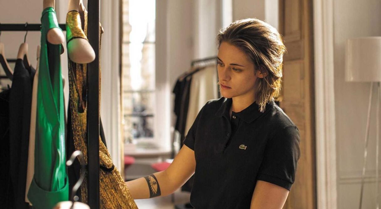 Personal Shopper