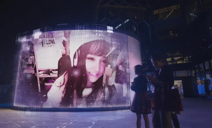 People's Republic of Desire