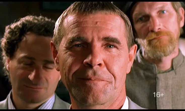 Peculiarities of the National Politics