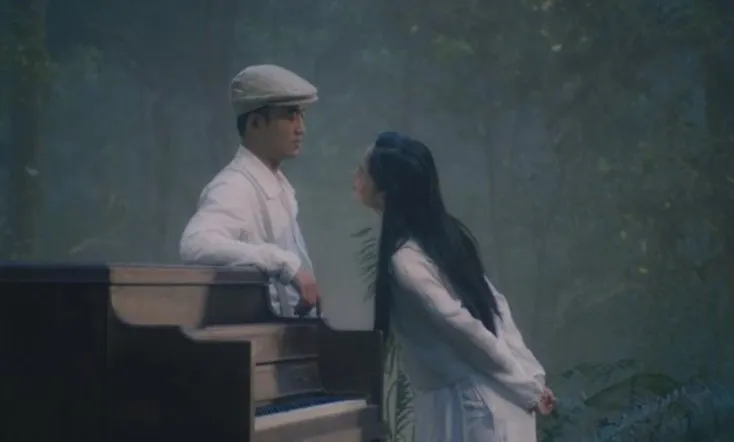 Peach Blossom, Pho and Piano