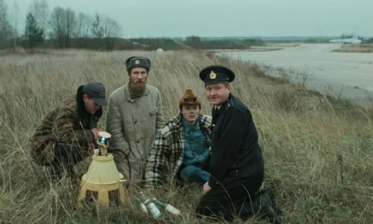 Peculiarities of the National Hunt