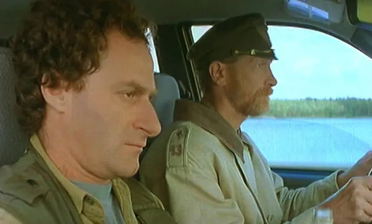 Peculiarities of the National Fishing