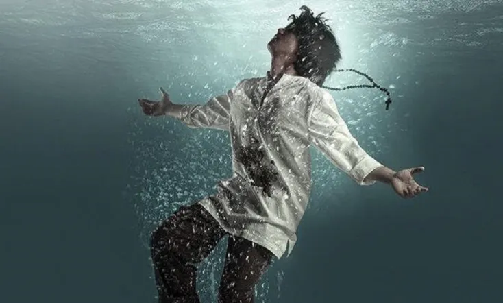 Pedro Calungsod: Batang Martir