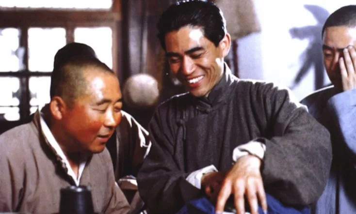 Peking Duck Restaurant