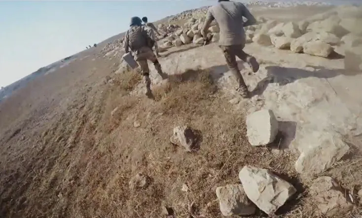 People of the Wasteland