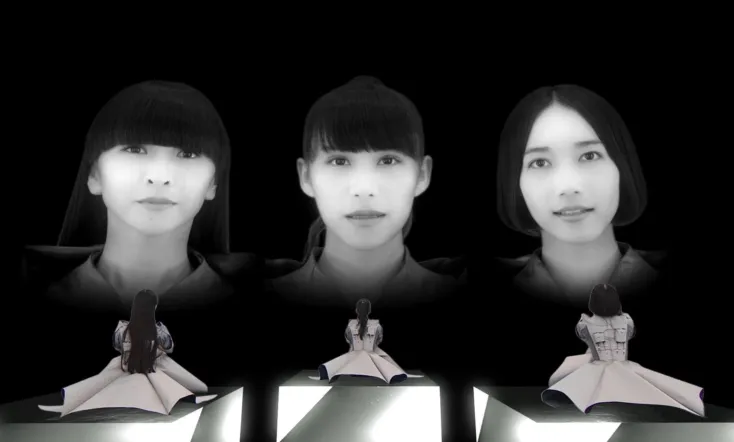 Perfume Imaginary Museum “Time Warp”