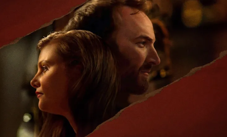 Perfectly Good Moment