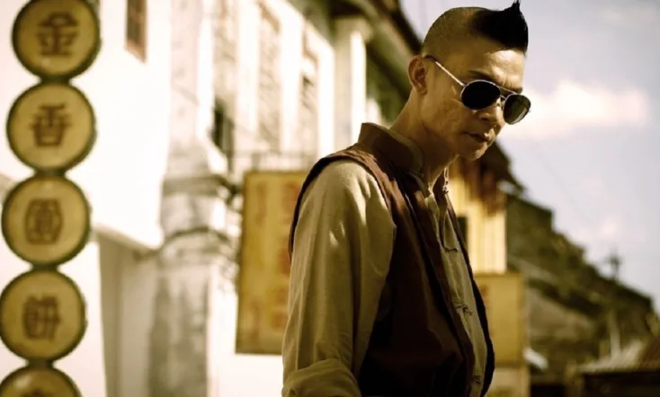 Petaling Street Warriors