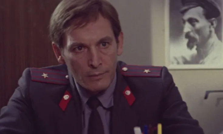 Petrovka Street, Number 38