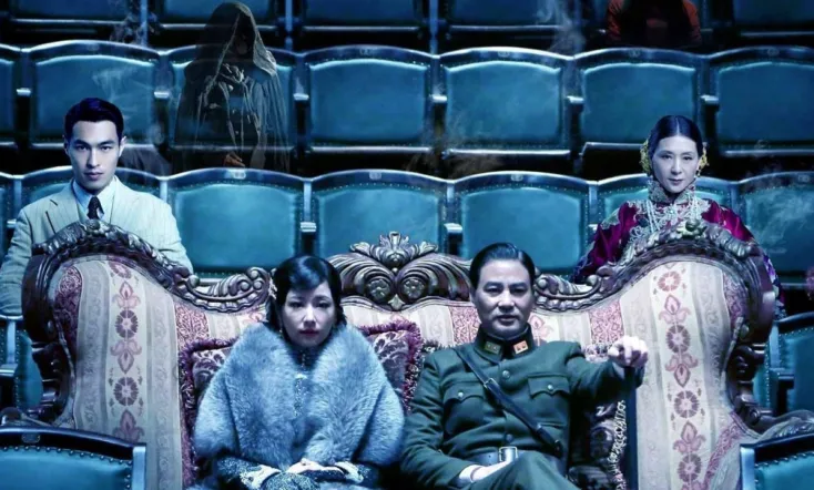 Phantom of the Theatre