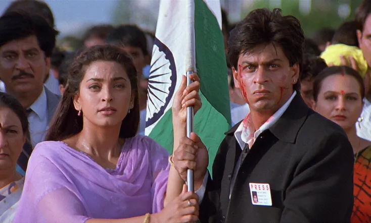 Phir Bhi Dil Hai Hindustani