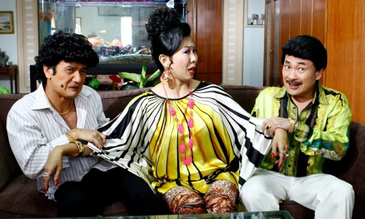 Phua Chu Kang The Movie