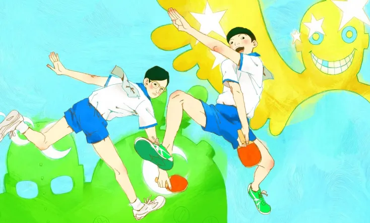 Ping Pong the Animation