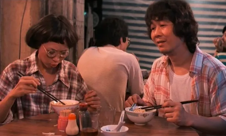 Plain Jane to the Rescue