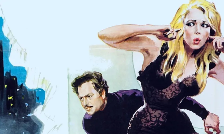 Please Don't Shoot Your Gun