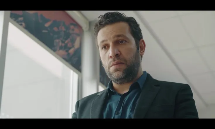 Poison Bottle 1 : Cigarette